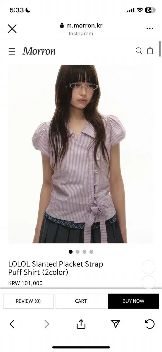 Morron lolol placket strap puff shirt