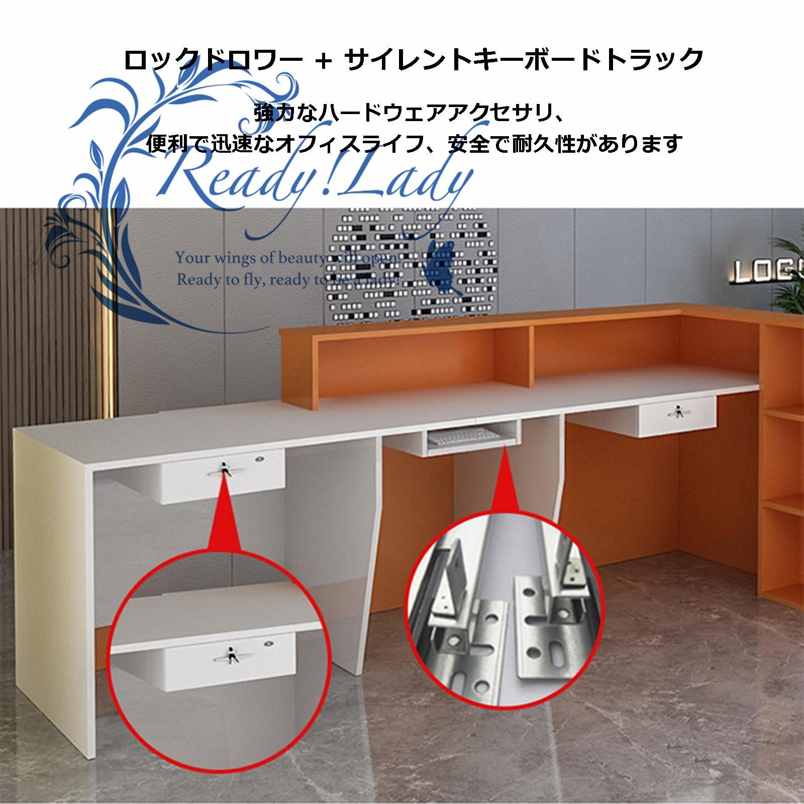 レジカウンター