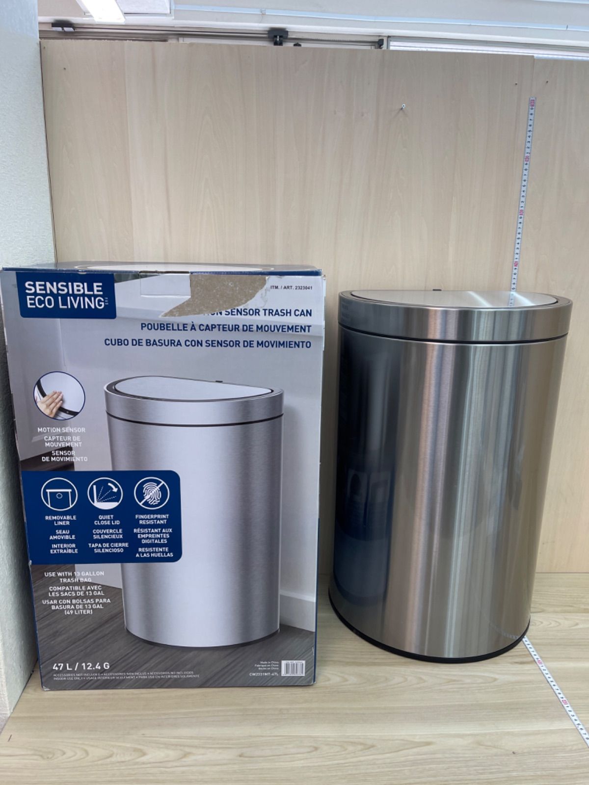 コストコ展示未使用品 Sensible Eco Living センサーゴミ箱 47L - メルカリ