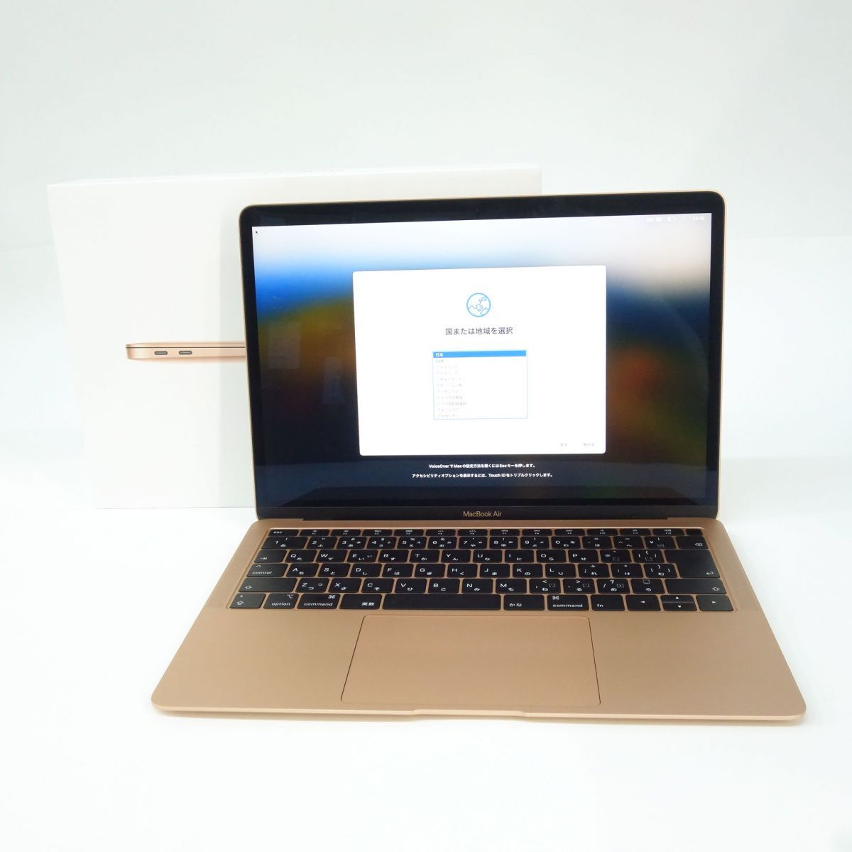 Apple/アップル MacBook Air Retina 13インチ 2018 MREE2J/A ゴールド ノートパソコン ※中古 - メルカリ