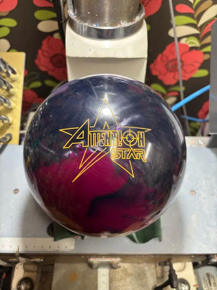H J ) ボウリングボール 中古ボール アテンションスター 15p 1