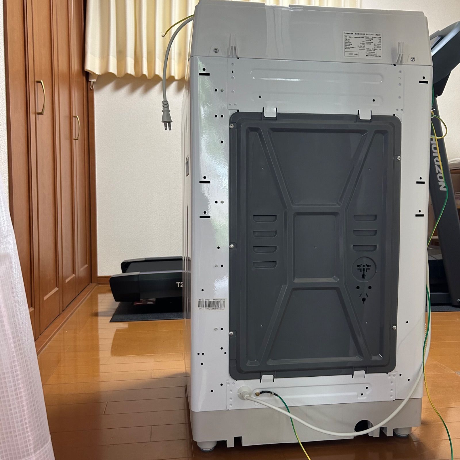 TOSHIBA AW-7GM2