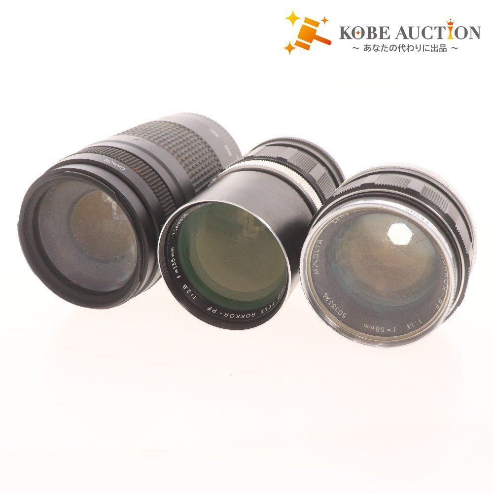 ✨Nikon D3200 ✨ショット数8回 ダブルズームレンズ スマホ転送