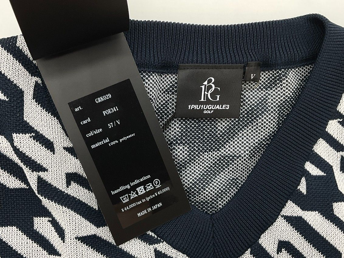 メンズウェア 1PIU1UGUALE3 GOLF KNIT VEST 未使用 1PIU1UGUALE3 GOLF×戸賀敬城 5.0 ネイビー×ホワイト