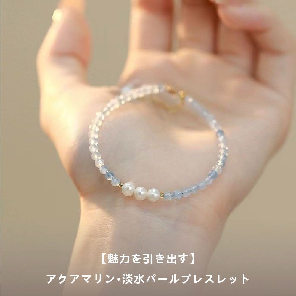 Amazon | 叶石∞ 【 人生という航海に、幸せをもたらす、お守り