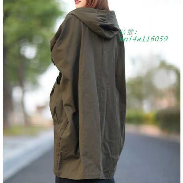 トレンチコート フーデッドコート