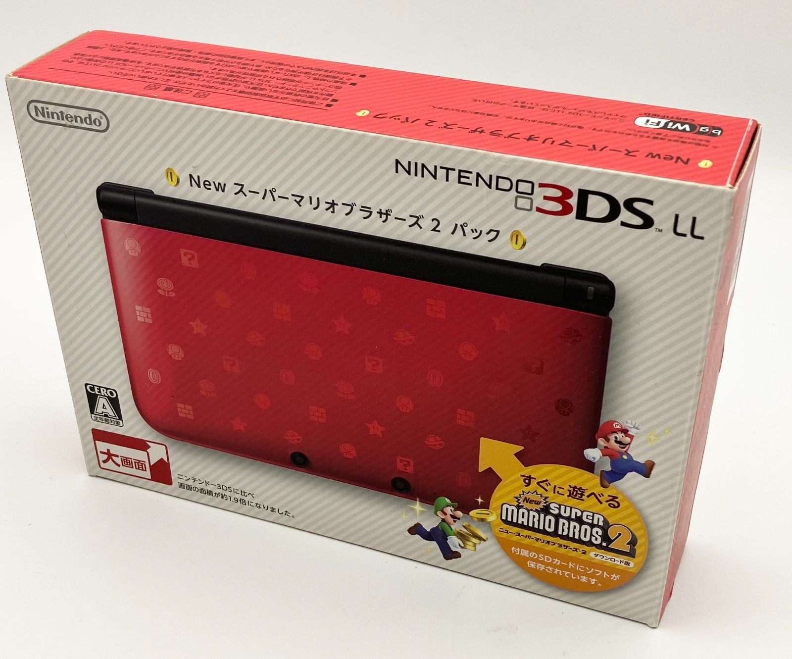 中古 ニンテンドー3DS LL New スーパーマリオブラザーズ 2 パック