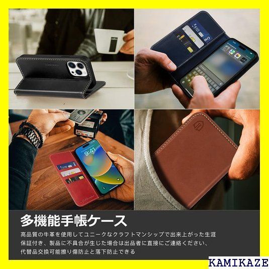 【色: ブラック（ライチ型）】SHIELDON iPhone14 Pro ケース