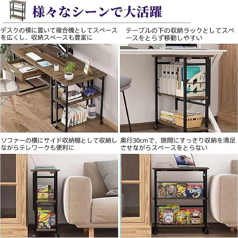 テーブル下