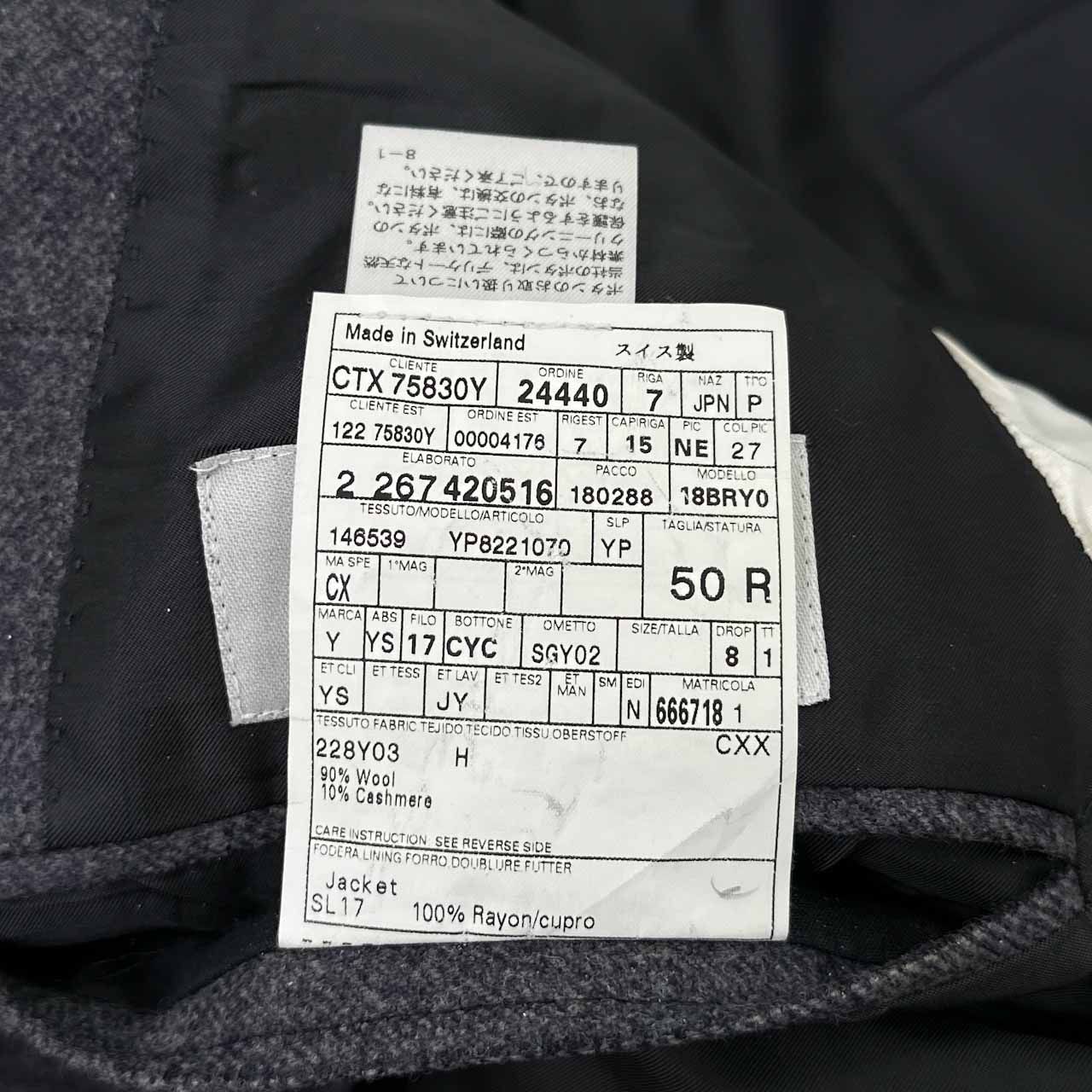 美品 YVES SAINT LAURENT rive gauche トムフォード期 格子チェック 