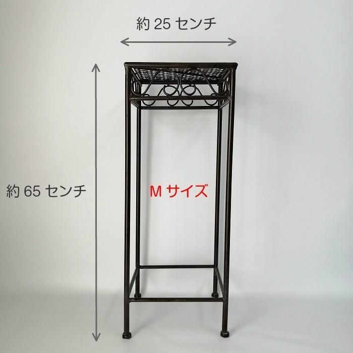 フラワースタンド 棚