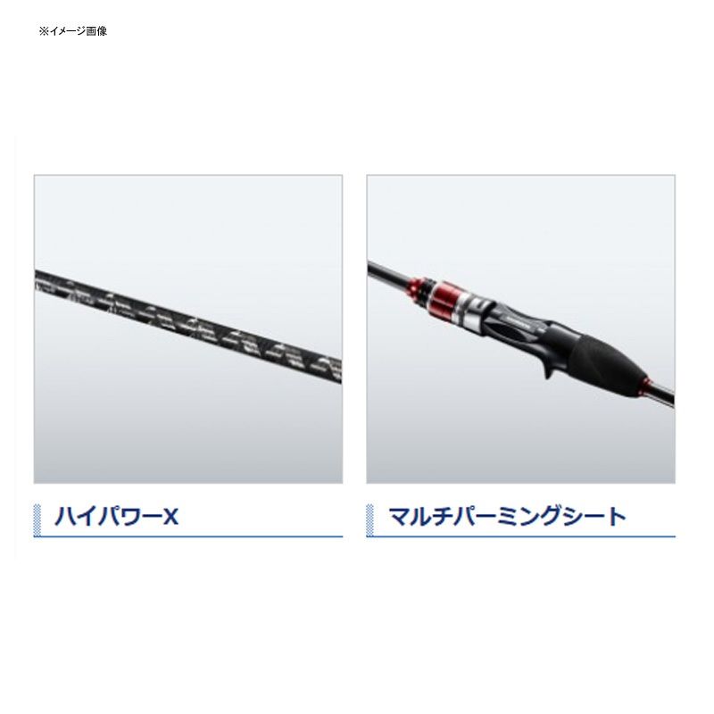 シマノ(SHIMANO)] 19 カワハギ BB H175 - メルカリ