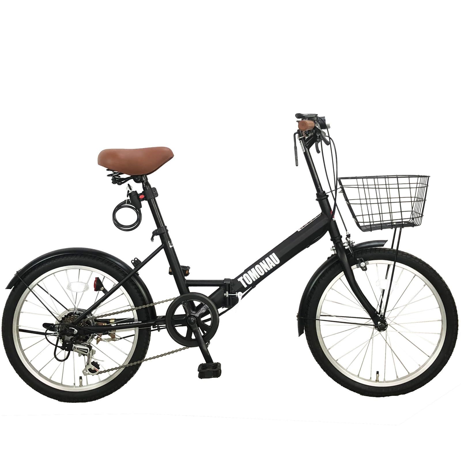 通勤 ライト付き 通学 ワイヤー錠 街乗 カゴ 前後泥除け装備 シマノ6段