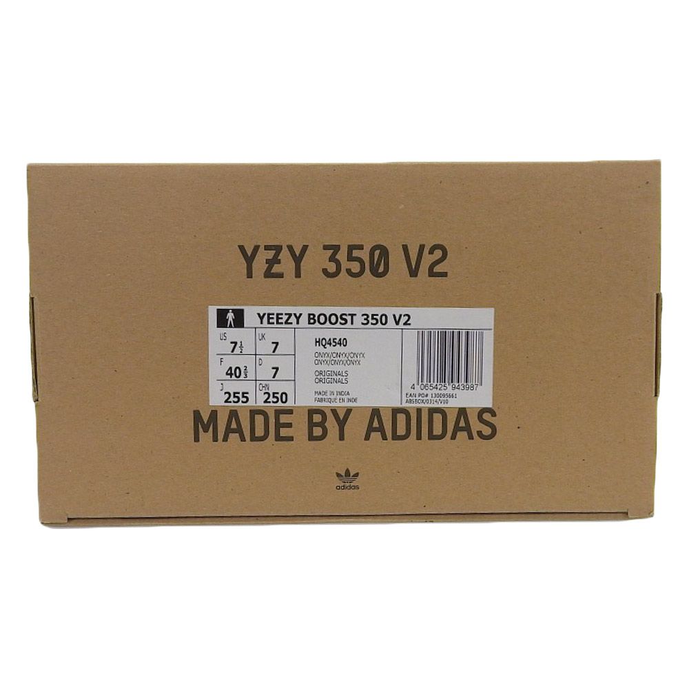 350 V2