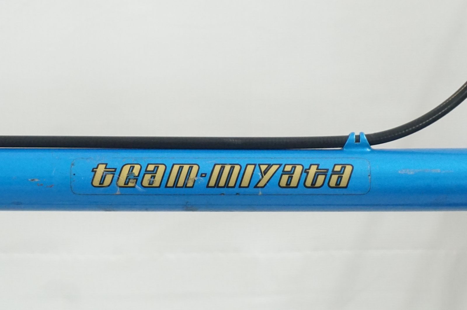 MIYATA 「ミヤタ」 PRO MIYATA 年式不明 ロードバイク