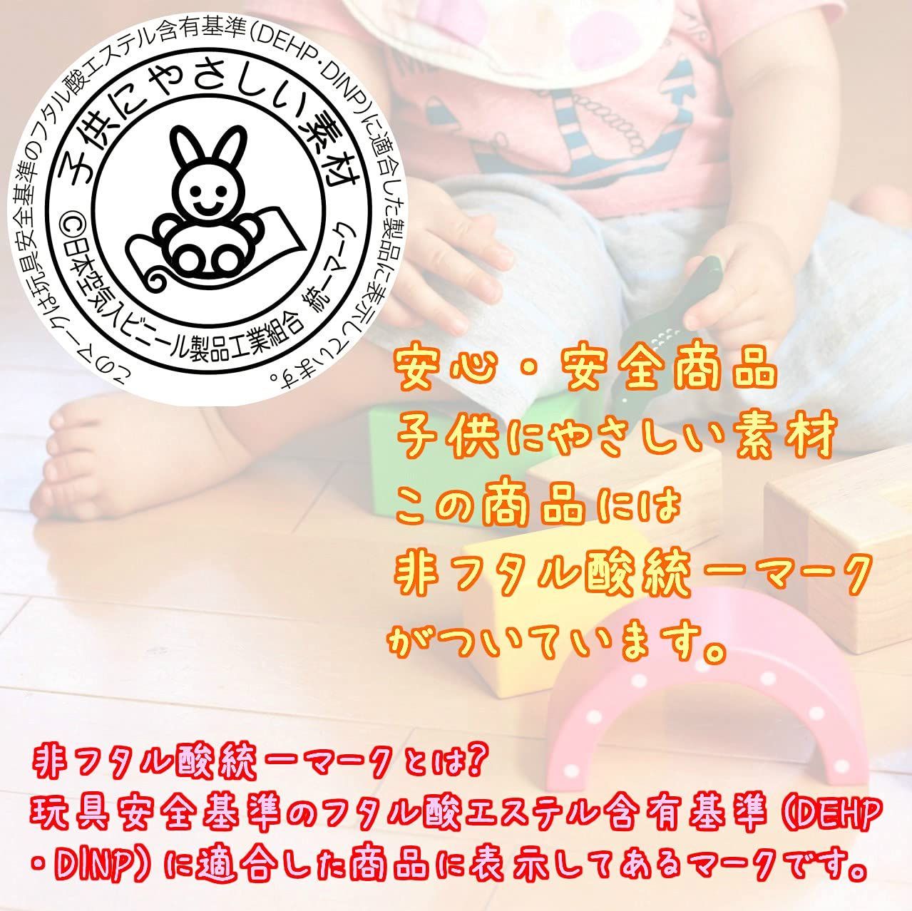 シェード部分まで