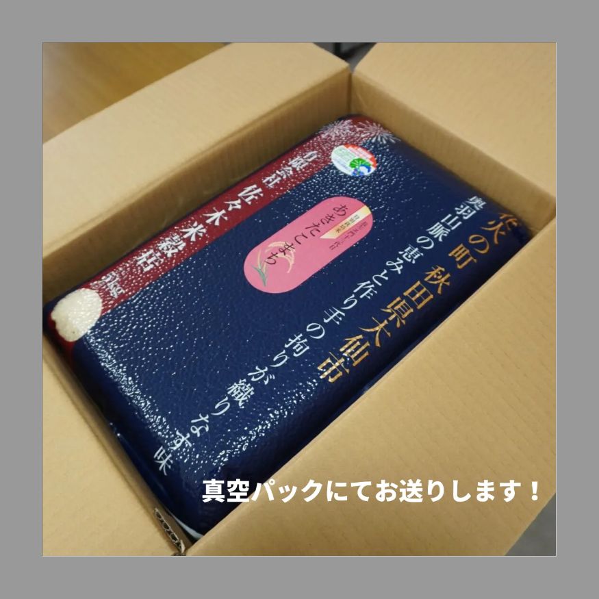 美品 Lunar Ⅰ・Ⅱ公式設定資料集 帯付き 帯付・初版】 LUNAR Ⅰ・Ⅱ 公式設定資料集 帯付・初版】 LUNAR