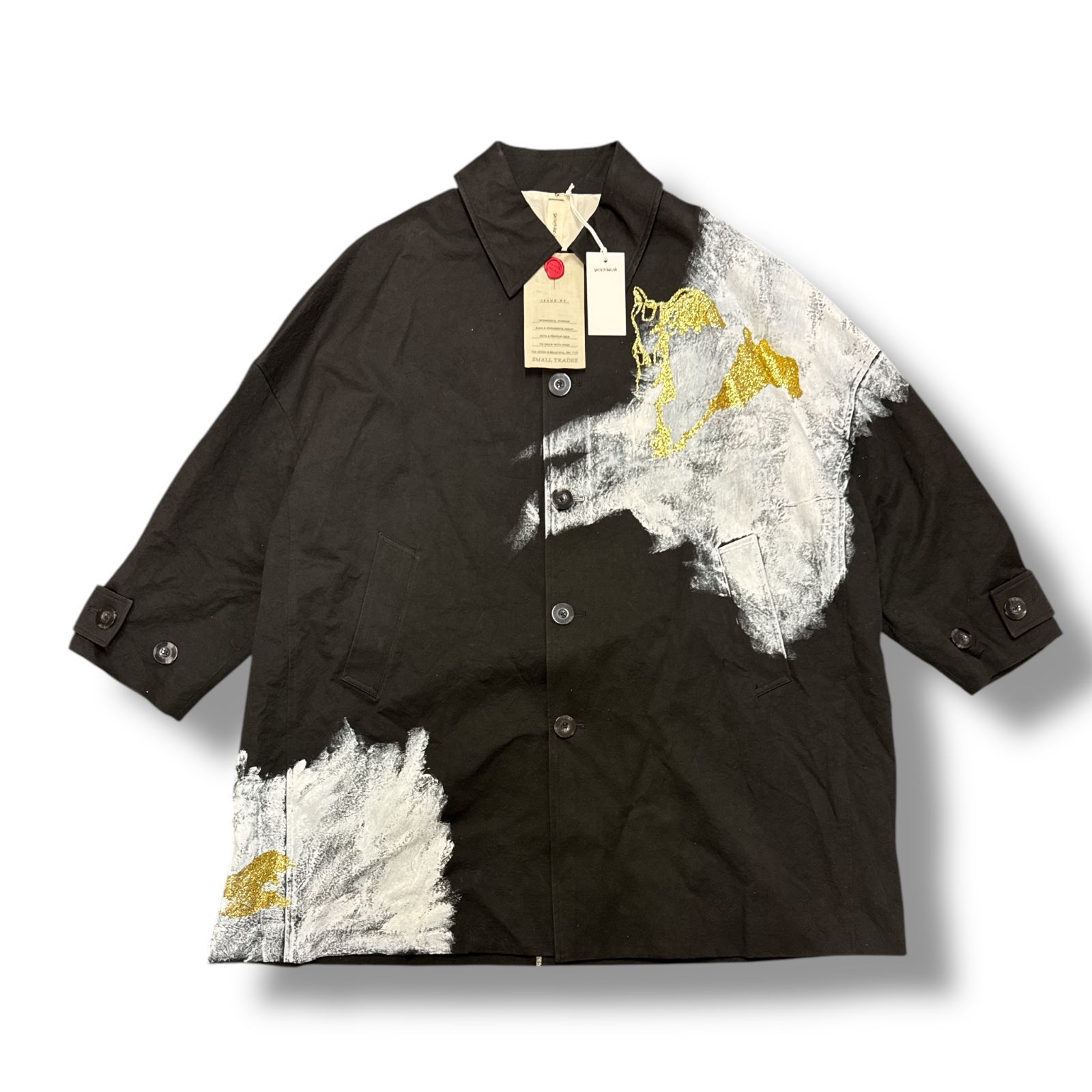 参考上代121000円 未使用品 SHINYAKOZUKA 24AW HIS MACコート