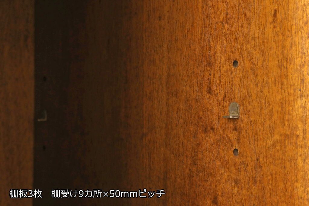 ☆事前問合せ必須☆ DREXEL HERITAGE ドレクセルヘリテイジ Touraine