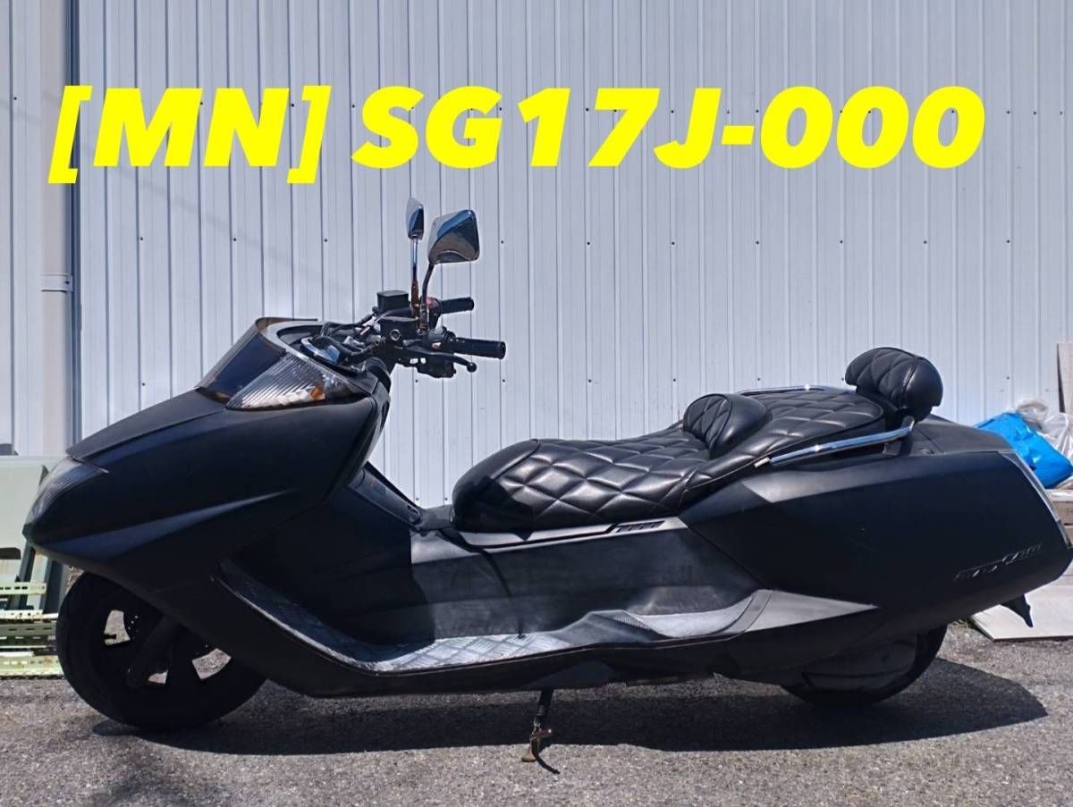 全国送料無料】21576-14149 ヤマハ マグザム SG17J-000 純正ハンドル