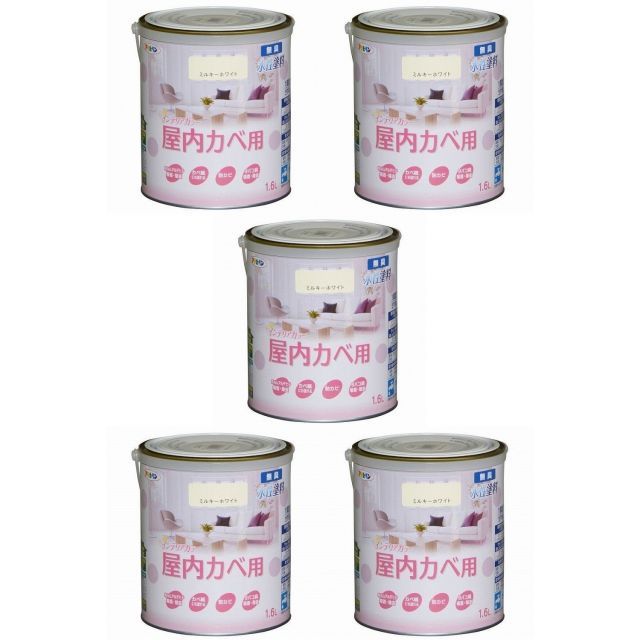 昇龍！運爆上げ！ 昇り龍(金属)護符 祈祷済み 京都 天竜寺 【今年授与