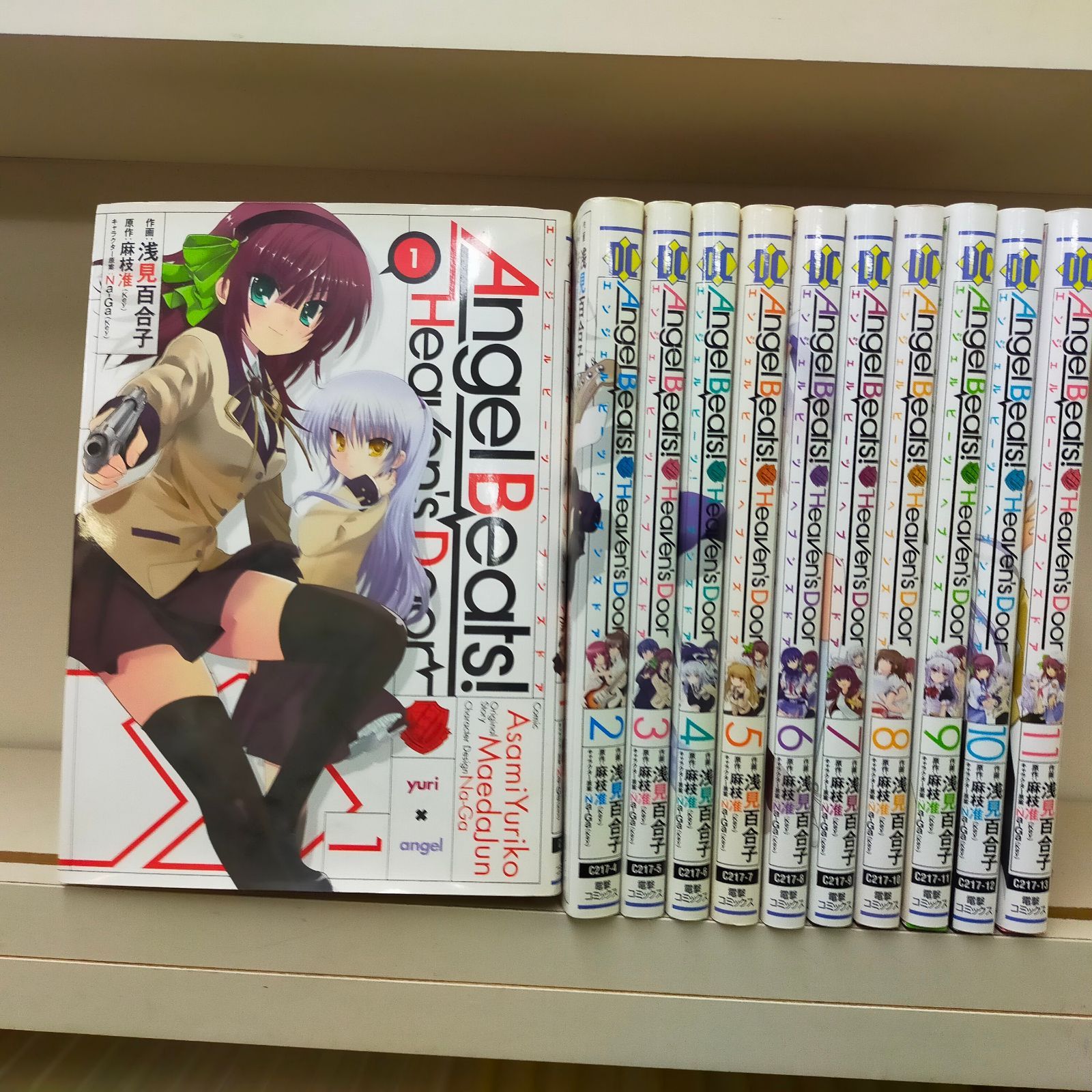 Book]Angel Beats! The4コマ 僕らの戦線行進曲♪ コミック 全4巻完結