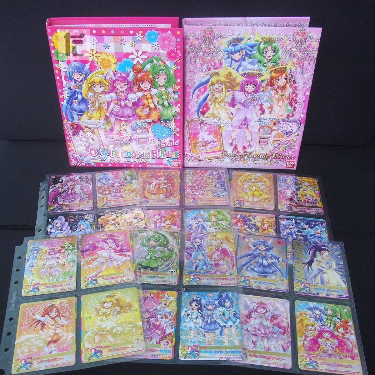 プリキュア オールスターズ スマイル01〜06コンプ バインダー付き