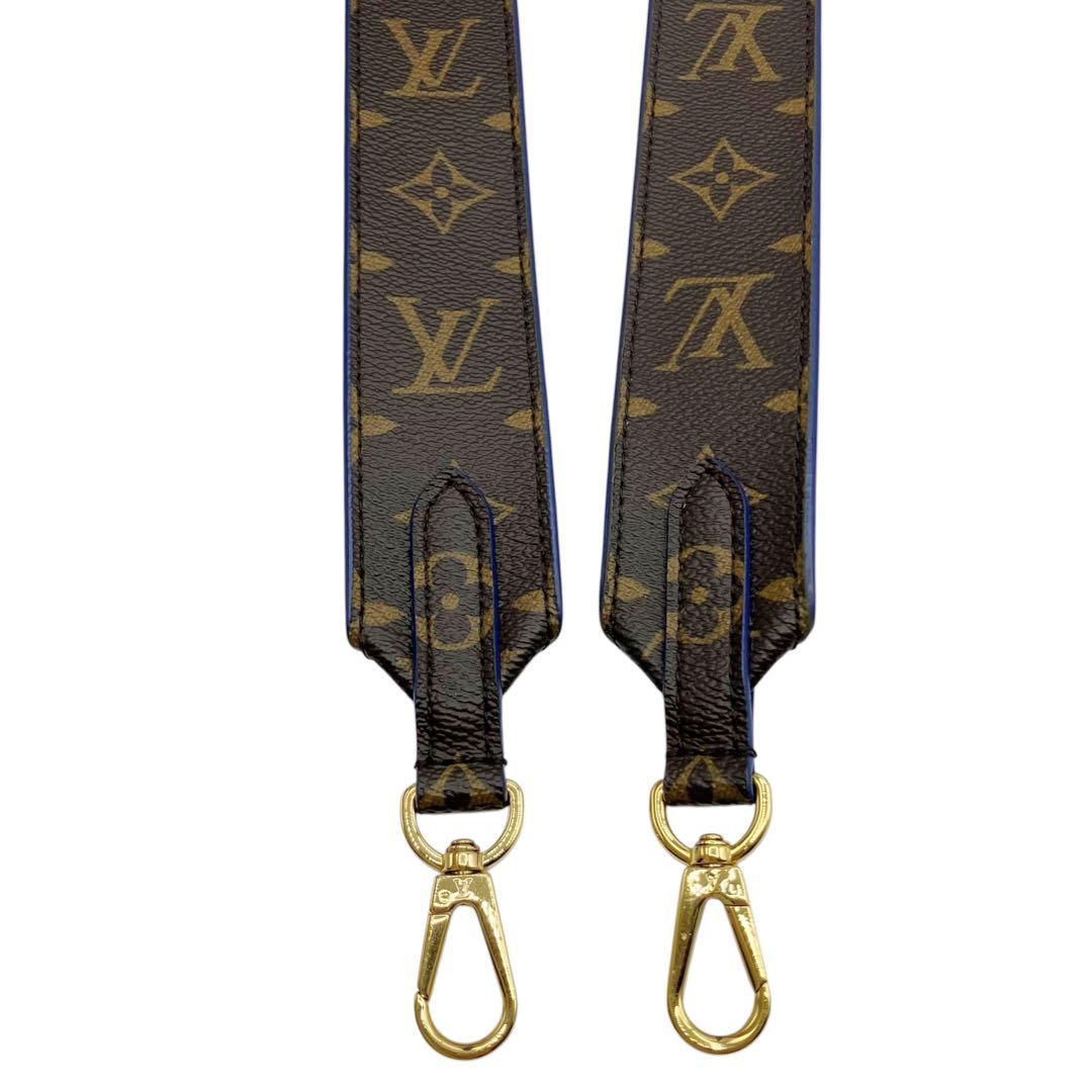 ルイヴィトン モノグラム