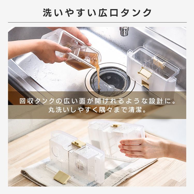 カーペットクリーナー バッテリー式