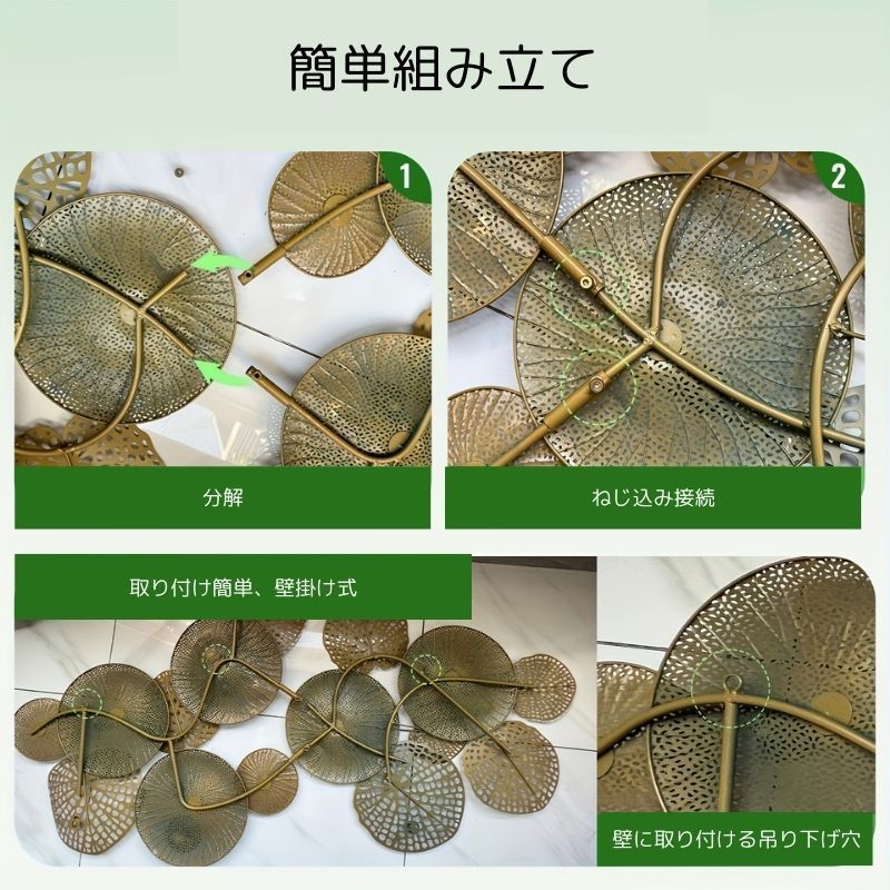 丸 玄関