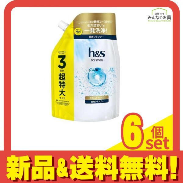 h-s for men フォーメン スカルプゴールド 薬用シャンプー 詰め替え用 超特大サイズ 900mL 6個セット まとめ売り