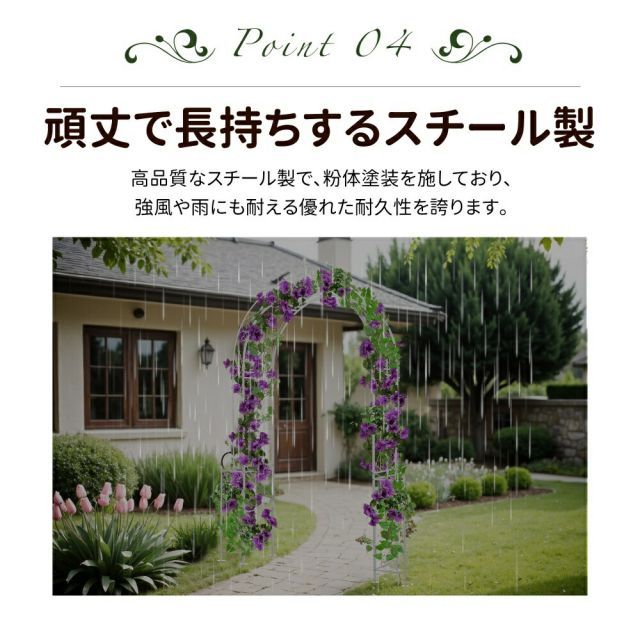 庭園 おしゃれ