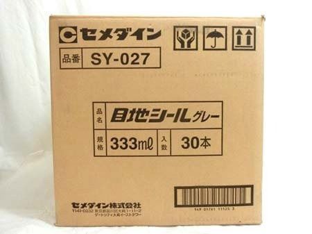 セメダイン 目地シール グレー SY-027 333ml 30本 カートリッジ 業務用 箱入り ノーチェックジャンク品