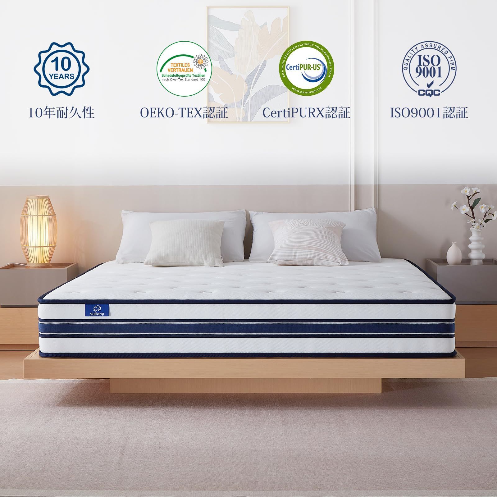 ベッドマットレス 独立したポケットコイル