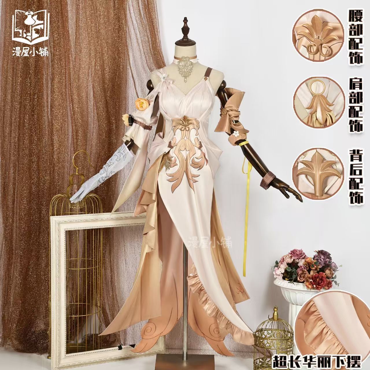 高品質