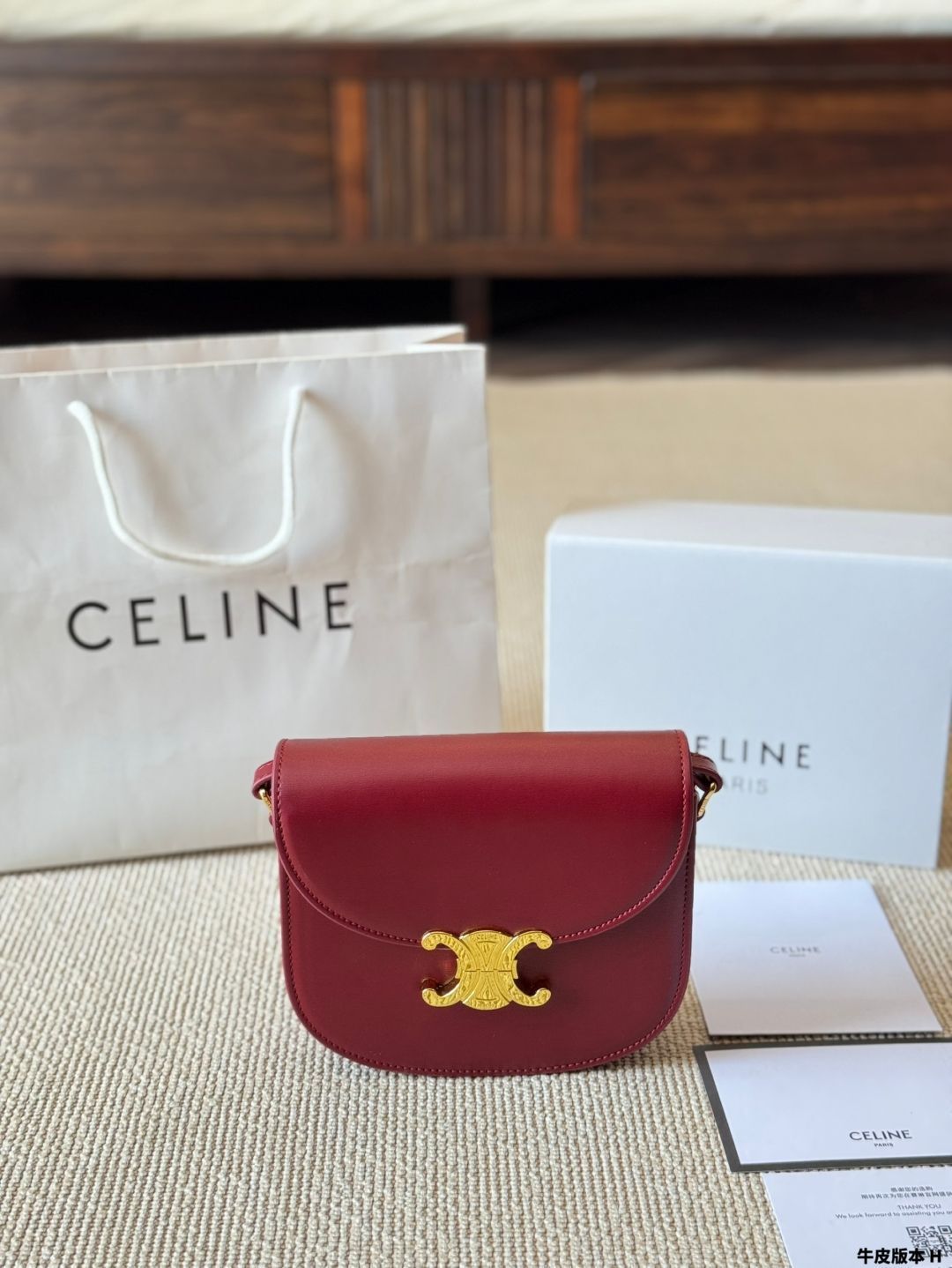 ♡関税送料込♡CELINE BESACE サドルバッグ 今日特価】CELINE クラシックブラック & ゴールド トリオンフェ