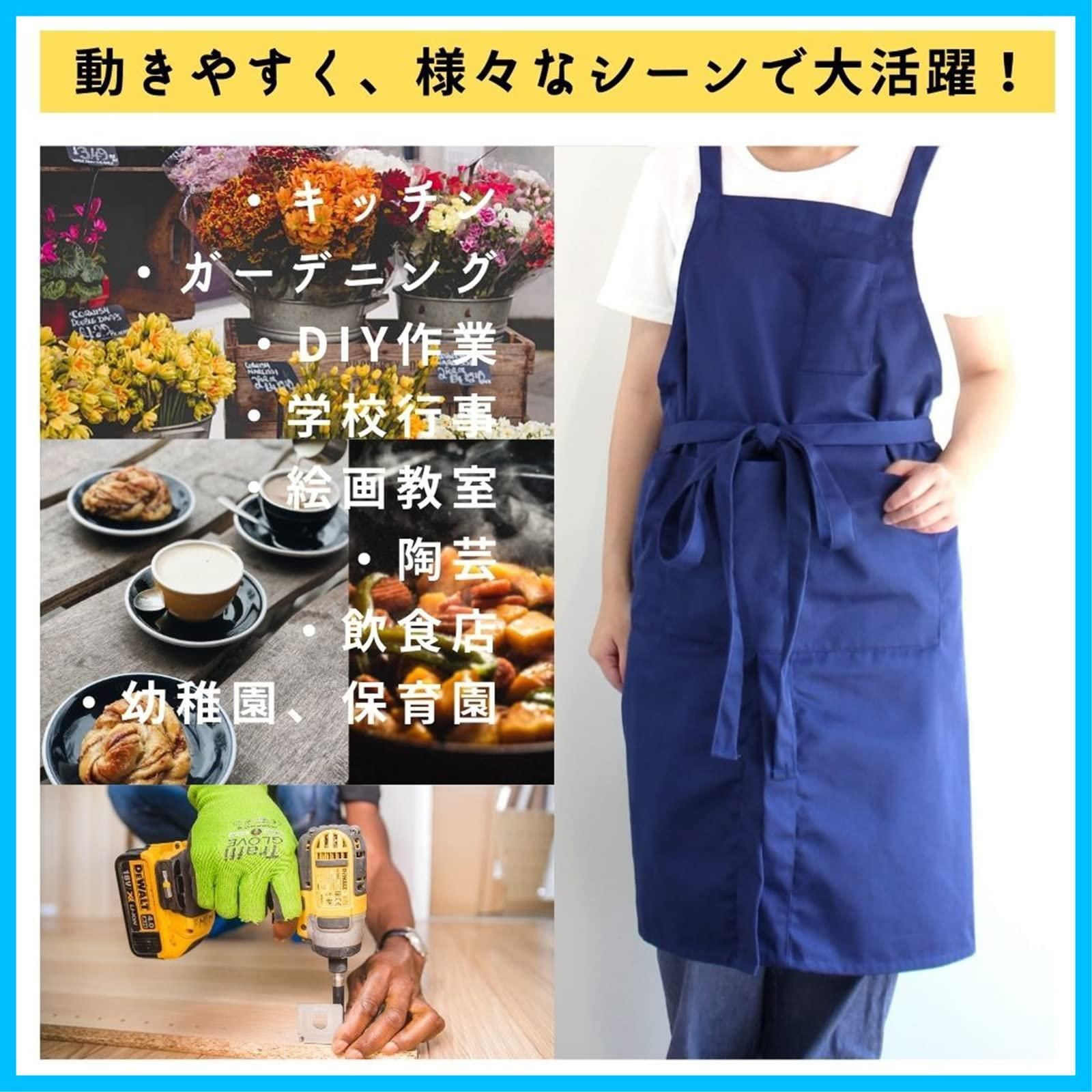 フル