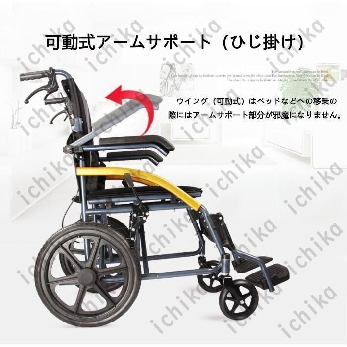 軽量 手押し車