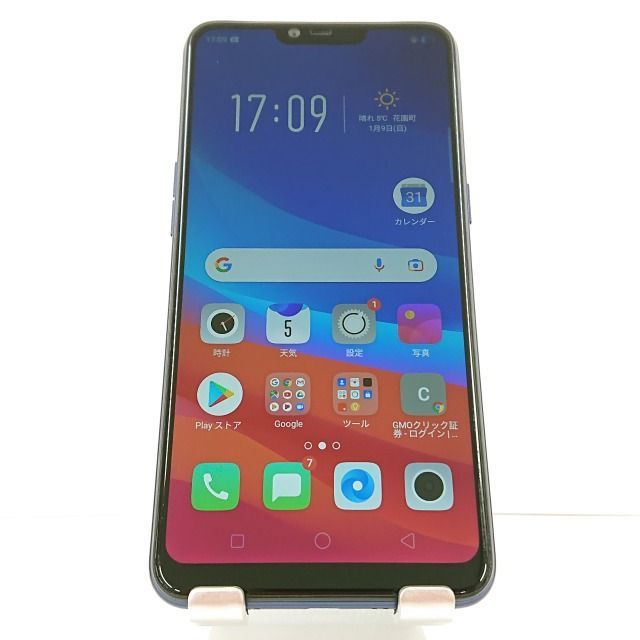 OPPO R15 NEO SIMフリー ダイヤモンドブルー OPPO R15 Neo (RAM 3GB