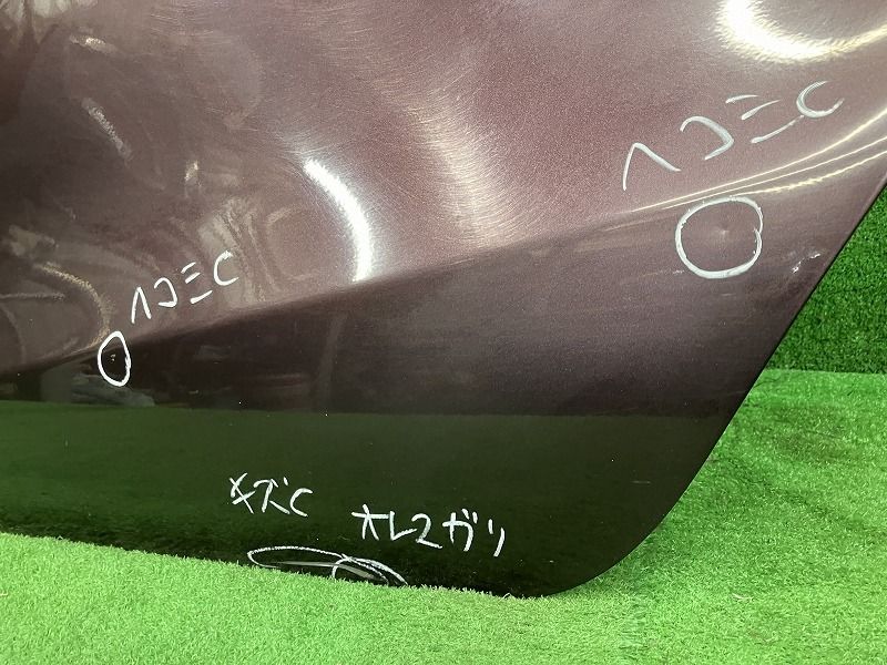 アクア NHP10 左リアドア S ニホンイタ M31Q8 67004-52470 9AH FFCRYSTALESIA_COM