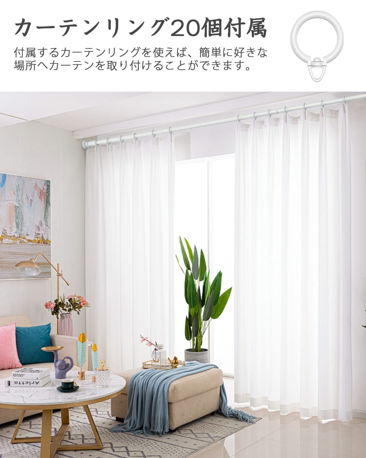 【激安！】物干し竿 ドリル不要 洗濯物干し ものほし竿 布団干し 強負荷 室内 屋外 伸縮棒 調節簡単 つっぱり棒 耐荷重30~10kg 強力 直径32mm 突っ張り棒 （230-270cm）