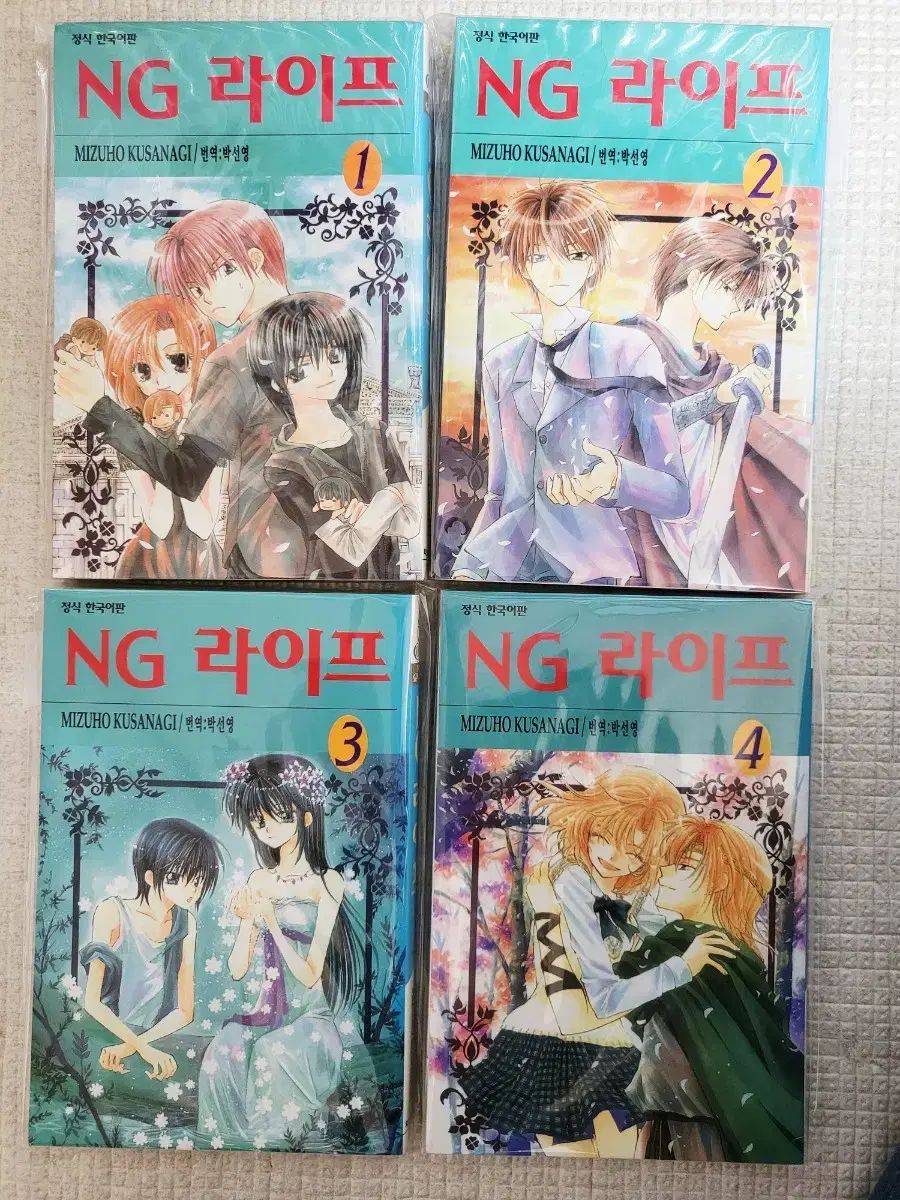 9 巻