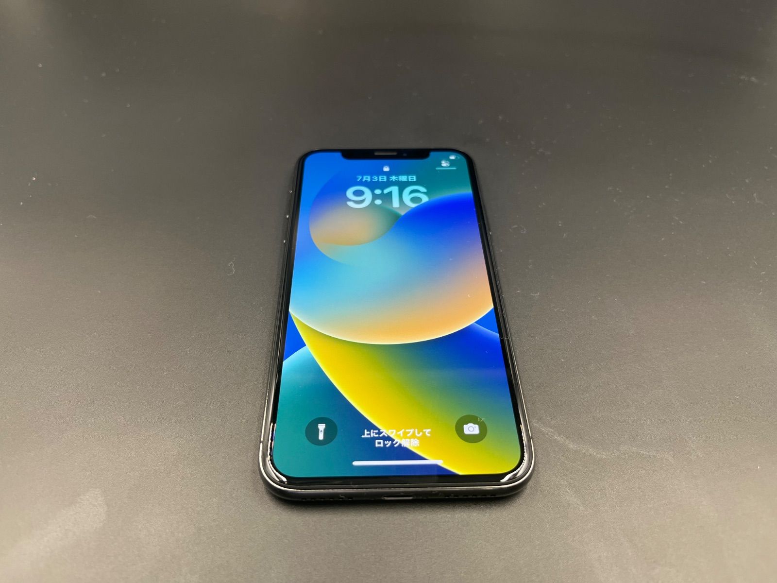 iPhone X 販売 64GB バッテリー容量79% SIMフリー スペース iPhone X 販売 64GB バッテリー容量79% SIMフリー スペース