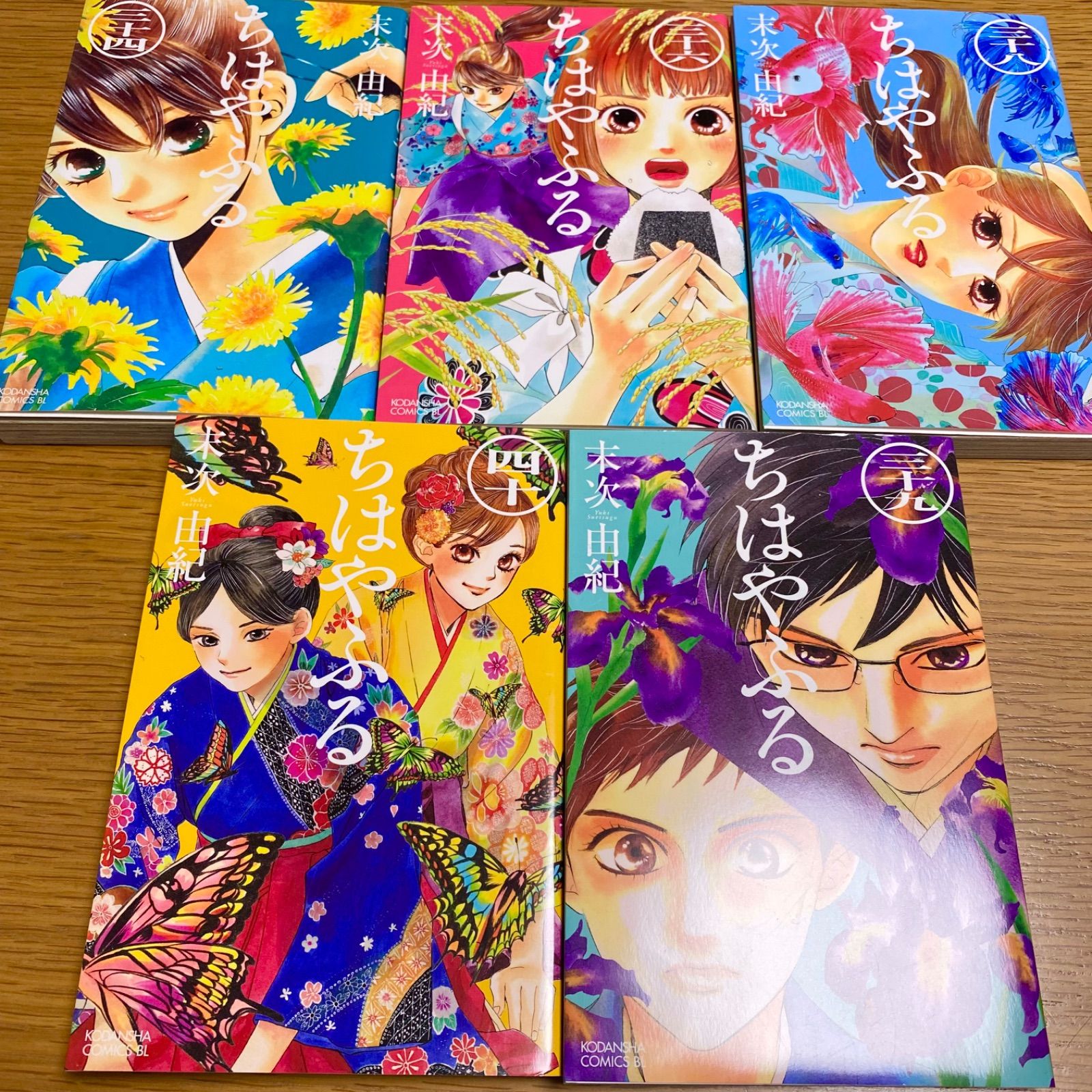 人気スポー新作 新品 未使用 ちはやふる 34 36 38 39 40巻 アニメ 漫画 コミック 広瀬すず 本 少女漫画 Lavacanegra Com Mx Lavacanegra Com Mx