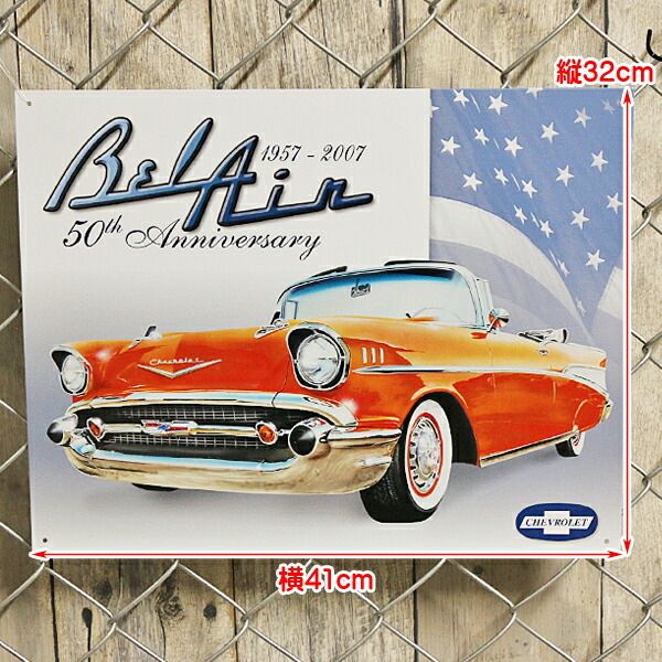 シボレー Chevy Coupe シェビー クーペ 美女 サイン入り ポスター m37987154106_1.jpg?1716376006