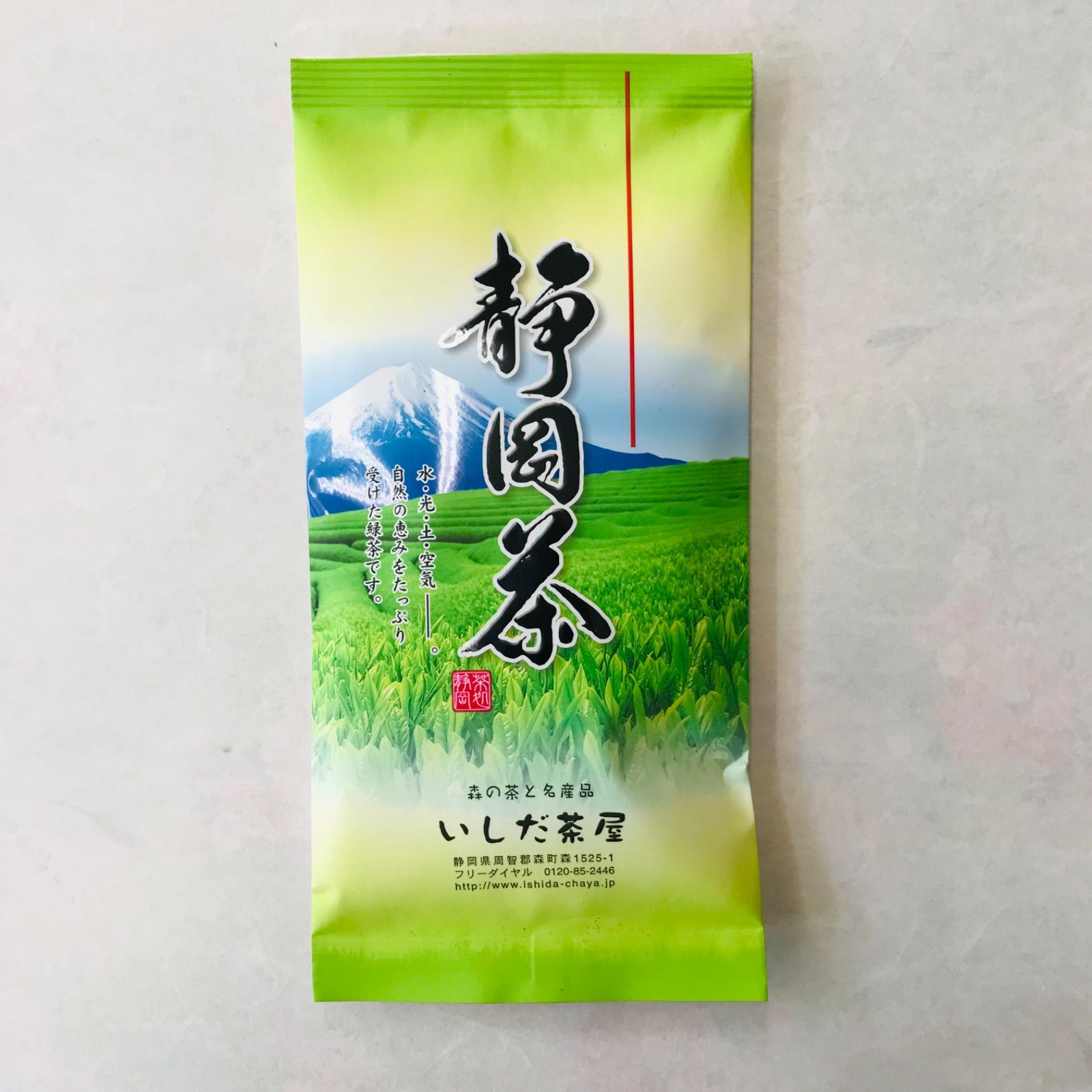 訳あり静岡茶100g×30