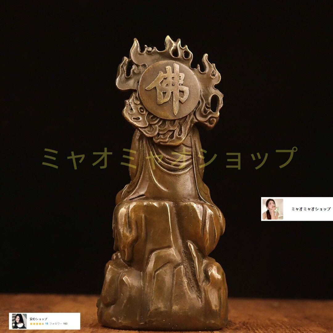 地蔵 菩薩 観音 如来仏像 銅製 仏像 彫刻 置物 開運 風水 地蔵 菩薩 観音 銅製 仏像 彫刻 置物 開運 風水 - メルカリ