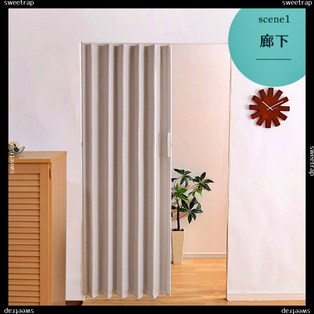 ファブリックアコーディオンドア FULIC-フリック-