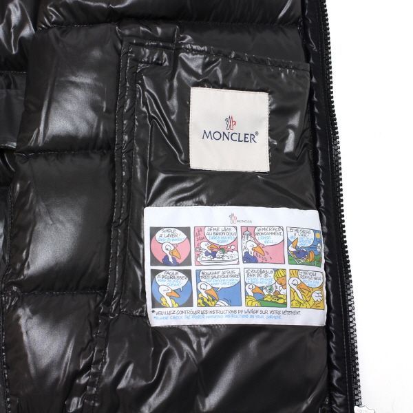 モンクレール　MONCLER ダウンベスト　bormes BEAMS F（ビームスF）MONCLER / BORMES ナイロン ダウンベスト