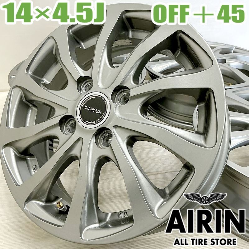 美品 weds NIRVANA ニルヴァーナ 4本セット 14インチ Weds NIRVANA ウェッズ ニルヴァーナ 14インチ 4本 5.5J4HPCD100